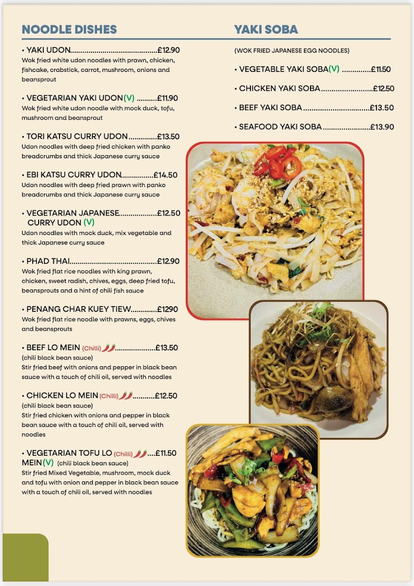 Menu Mitsuki-3